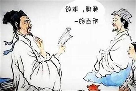 不男不女 意思